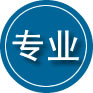 徐州专业道路救援