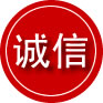 徐州诚信救援服务
