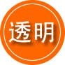 徐州救援费用合理